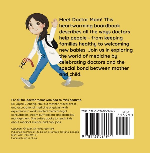 My Doctor Mom Boardbook - Image 2